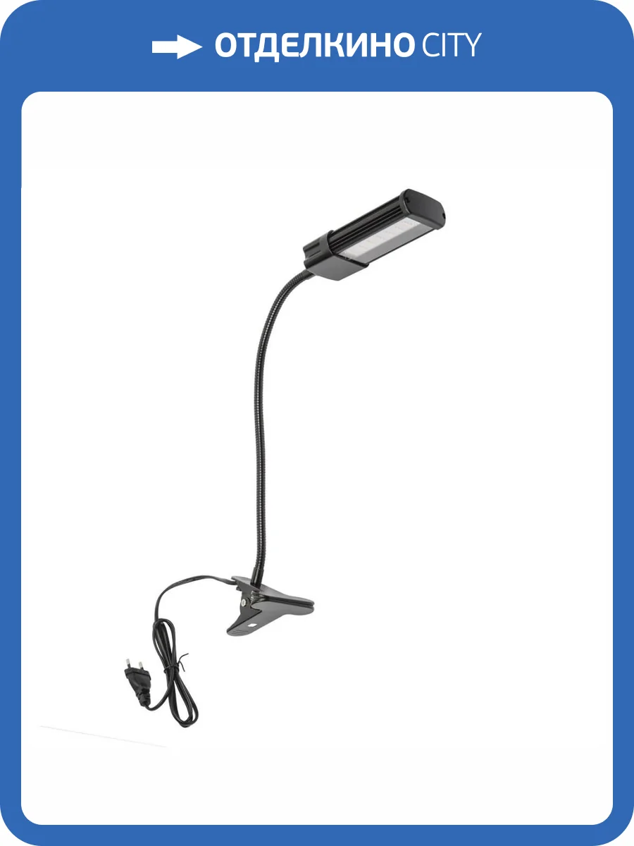 Светодиодный светильник для растений Uniel Minigarden ULT-P31-12W/SPLE/40 IP40 Black Single UL-00009250 фото 6