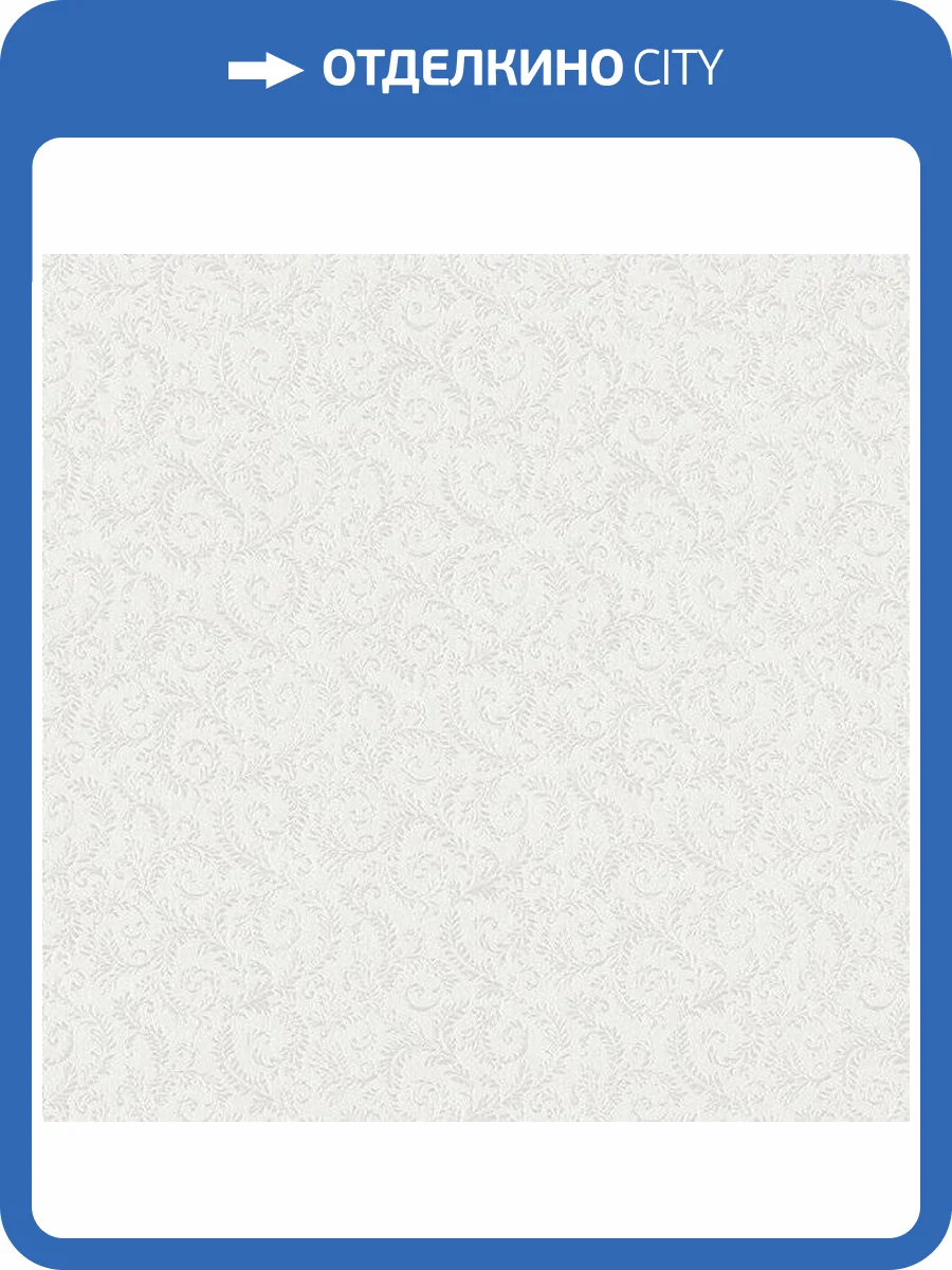 Обои бумажные Aura Silks I Textures Ii MD29450 фото 2