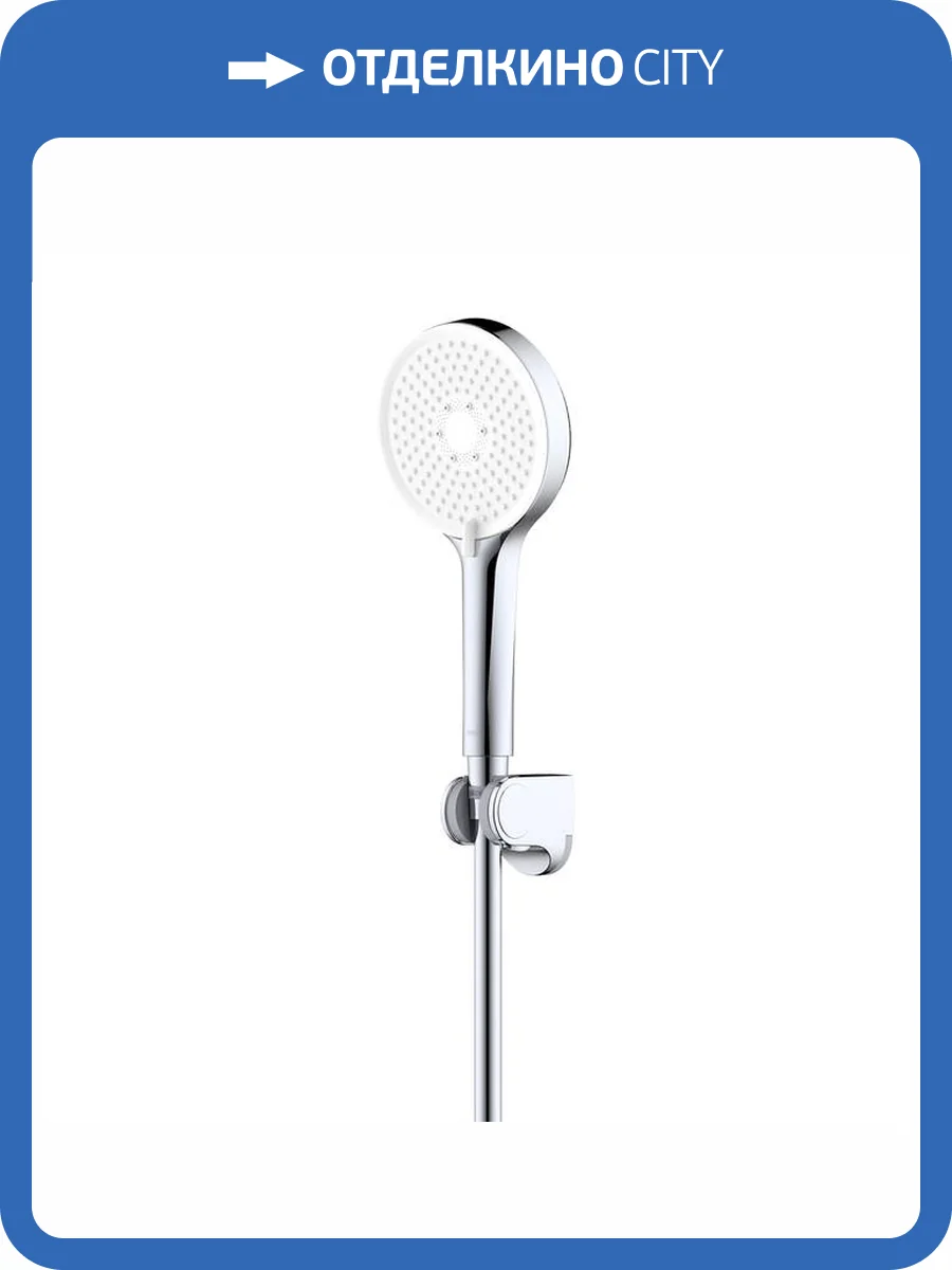 Душевой гарнитур Iddis Optima Home OPH3FC0i16 хром глянцевый фото 11