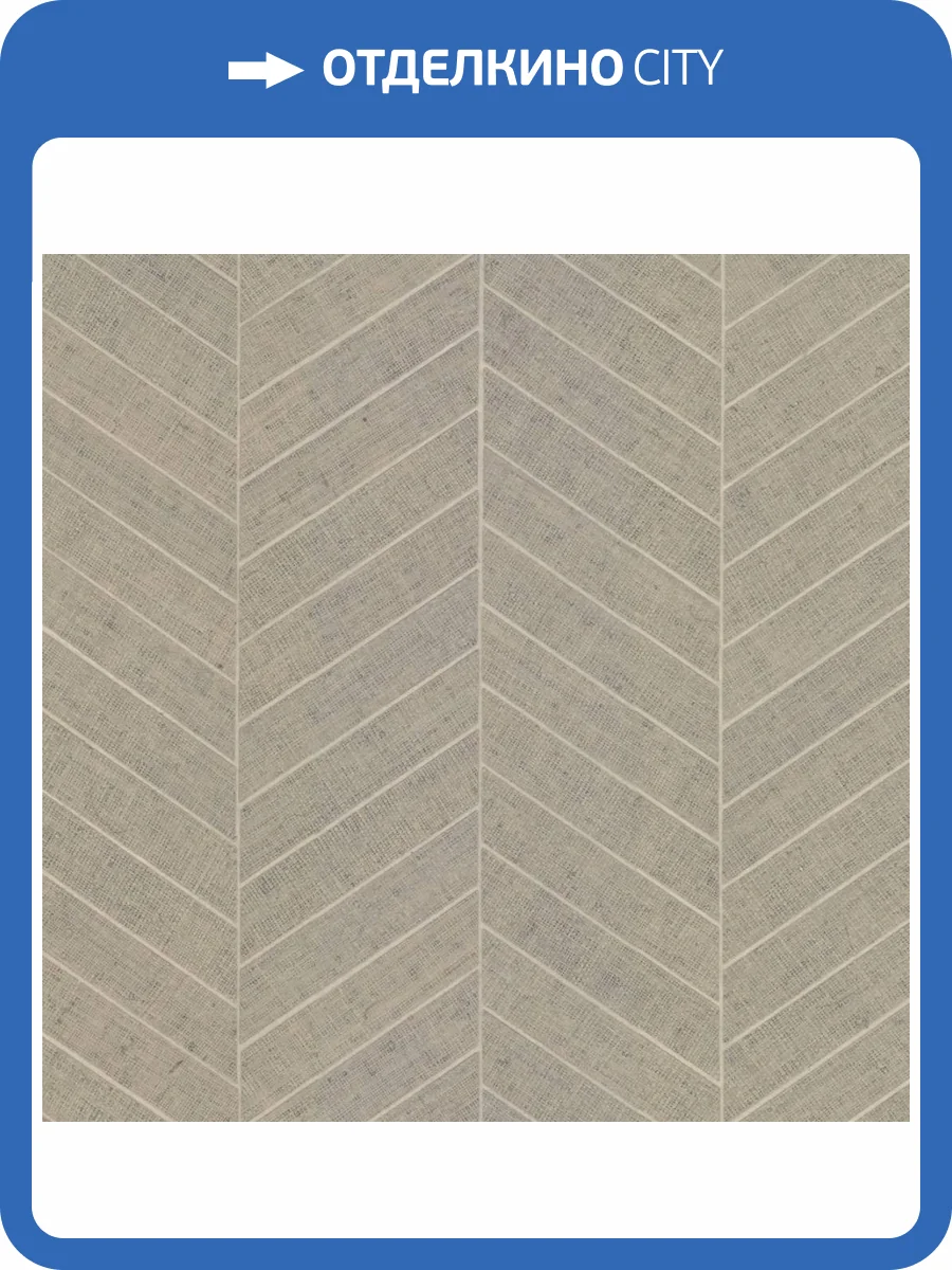 Обои York Ronald Redding Grasscloth & Natural Resource HO2109GV фото 2