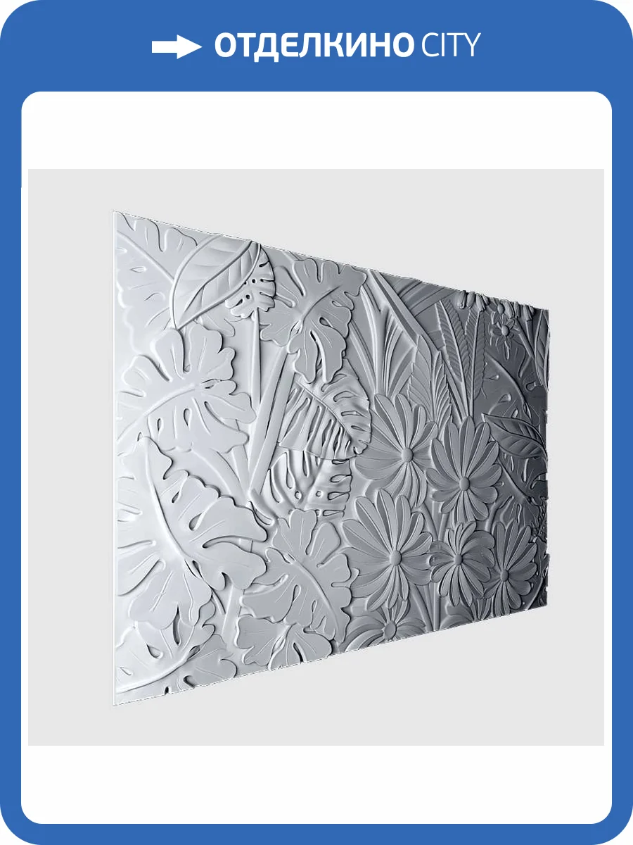 Барельеф Deco Line В-79 Greens фото 3