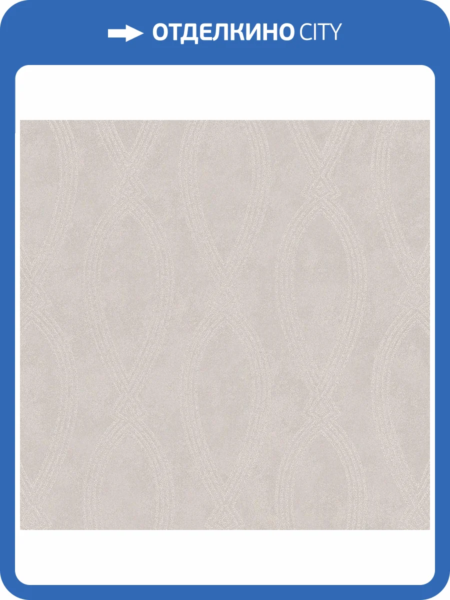 Обои виниловые Marburg Memento 32017 фото 2