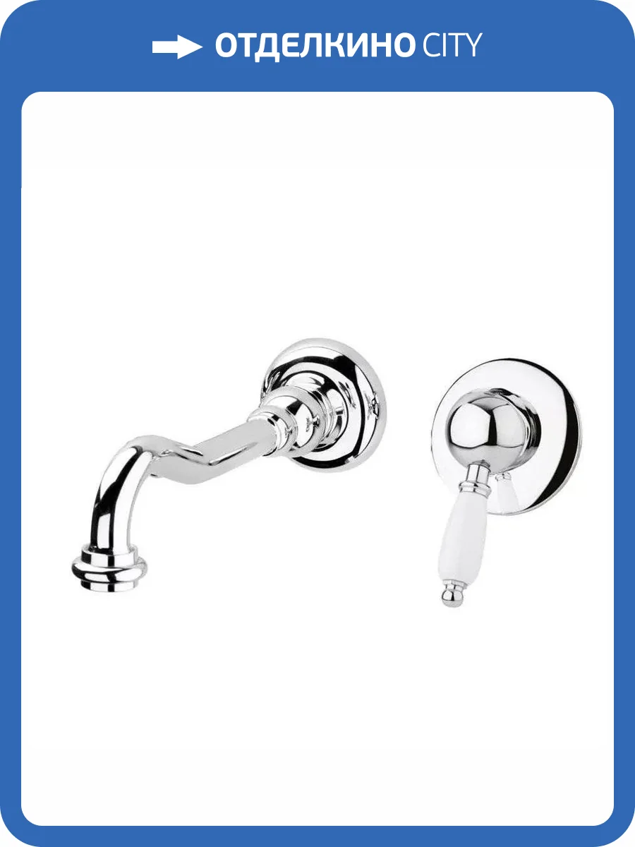 Смеситель для раковины Cezares ELITE-BLS1-01-Bi хром фото 3