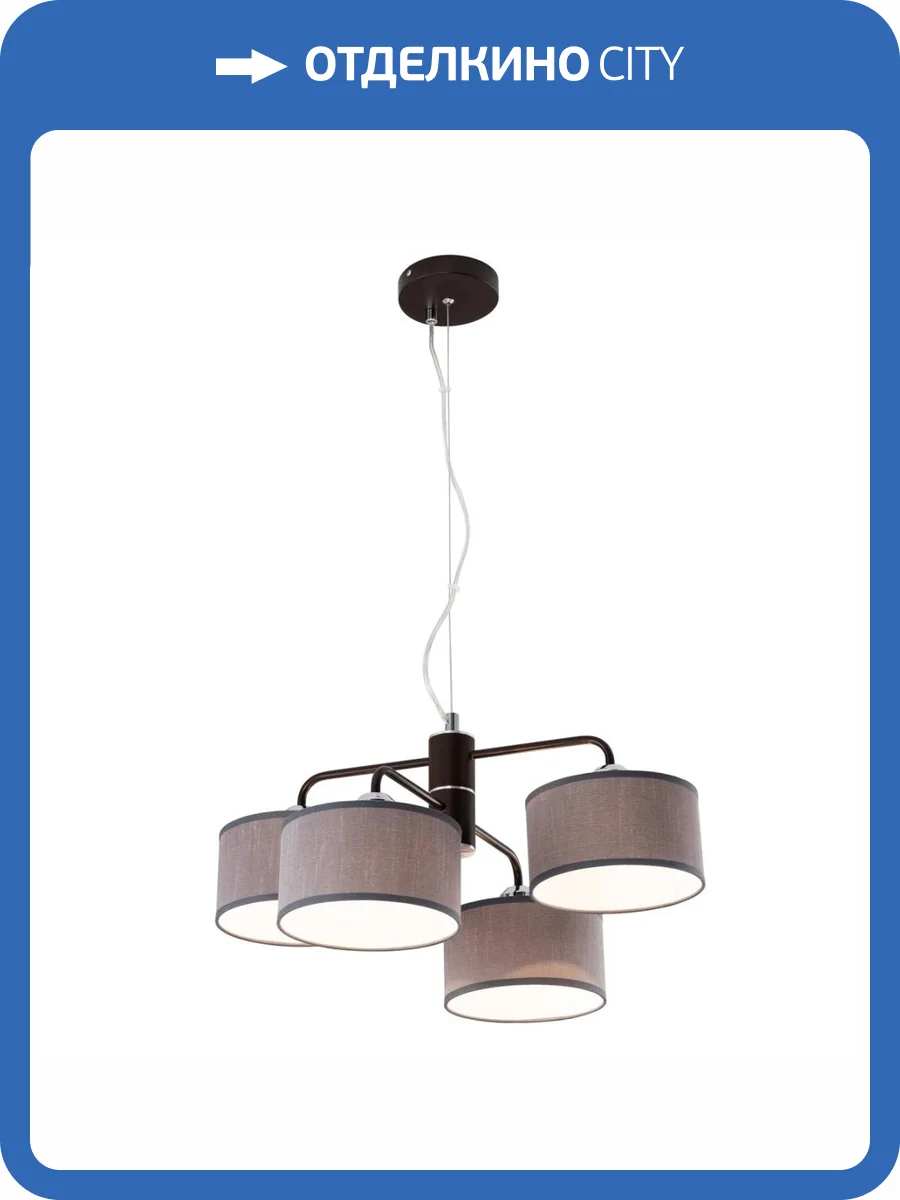 Подвесная люстра Citilux Форма CL428241 фото 4