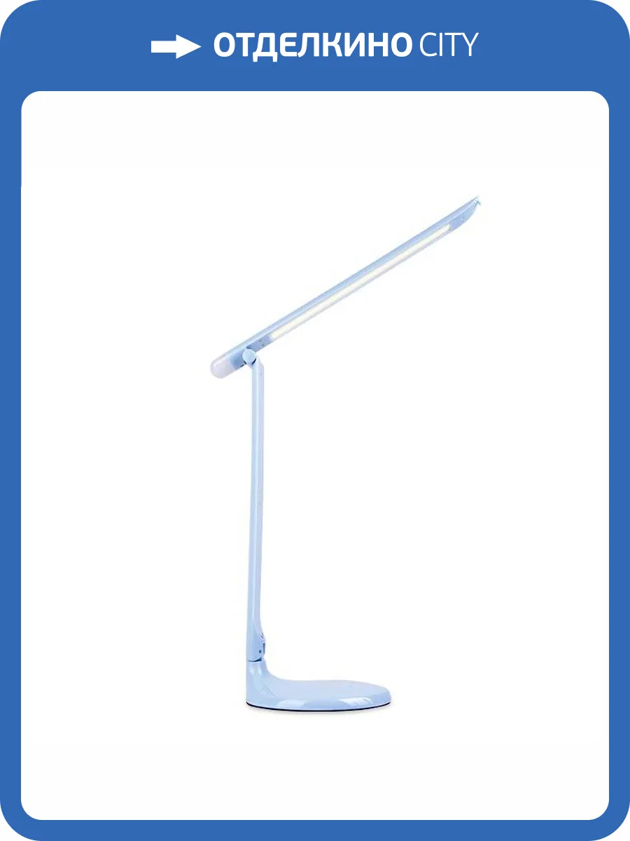 Настольная лампа Ambrella light Desk DE550 фото 9