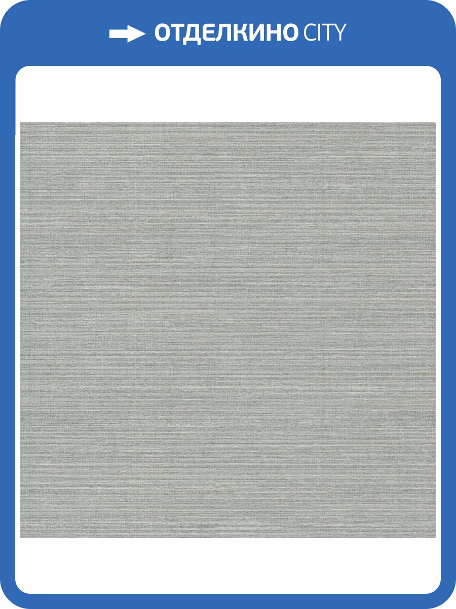 Обои York Ronald Redding Tea Garden II ZA8094N фото 2