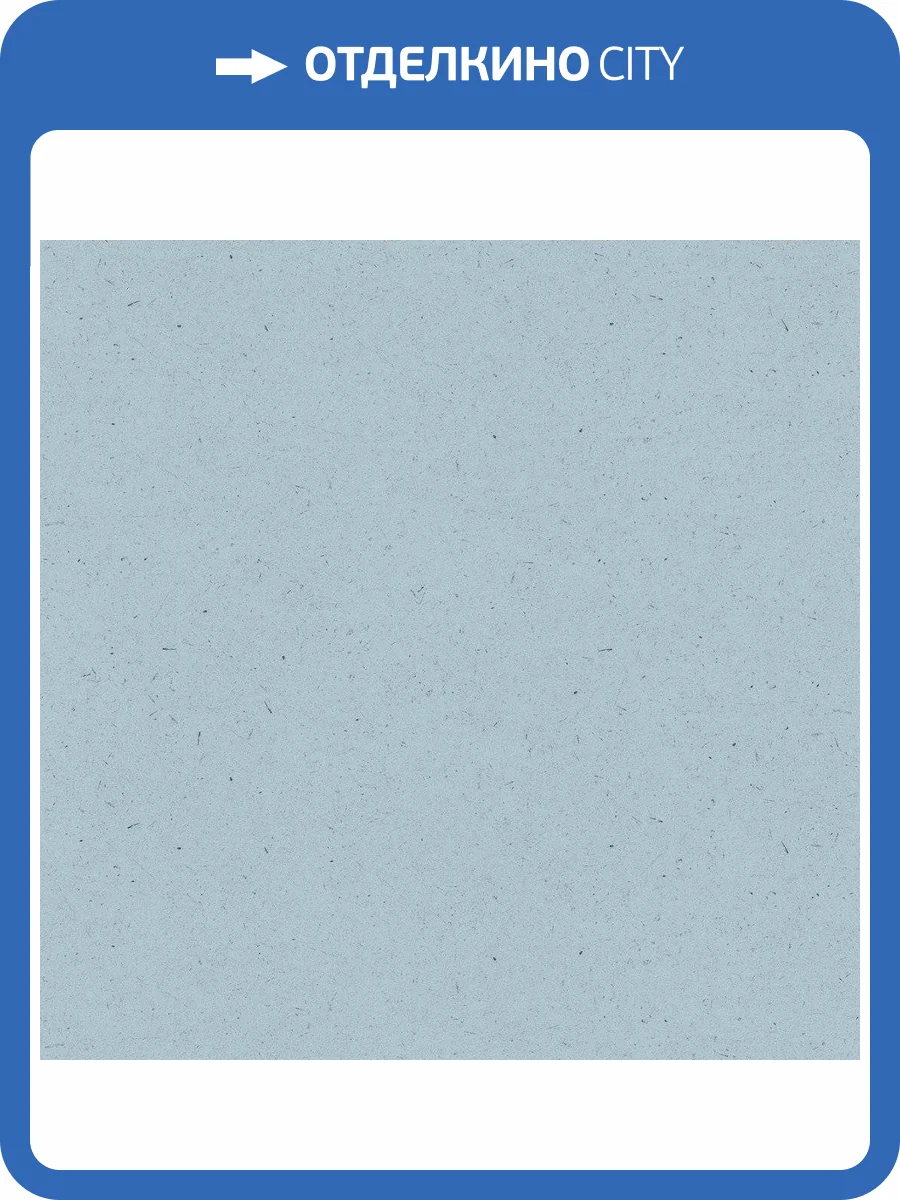 Обои флизелиновые Aura Wild Life MWKG202 фото 4