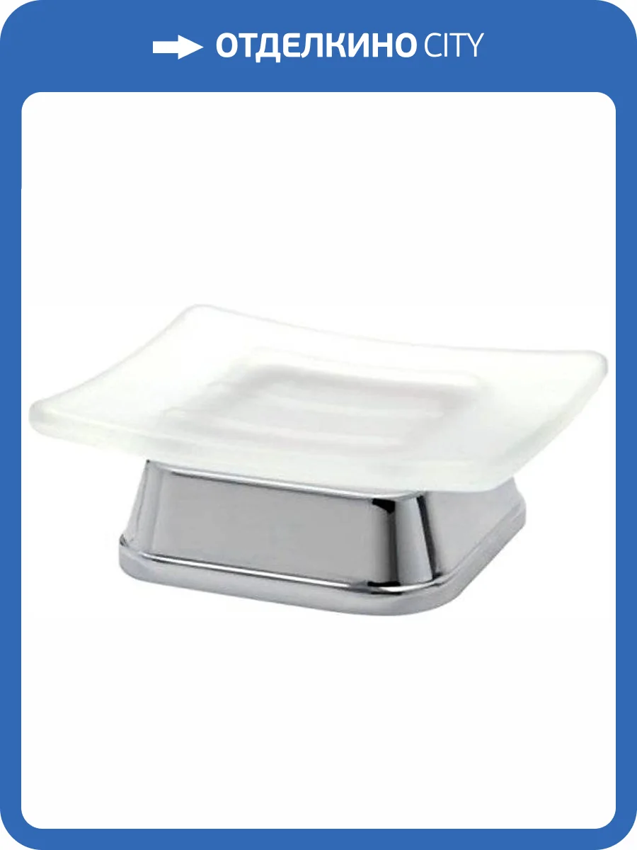 Мыльница Wasserkraft Amper K-5429 фото 8