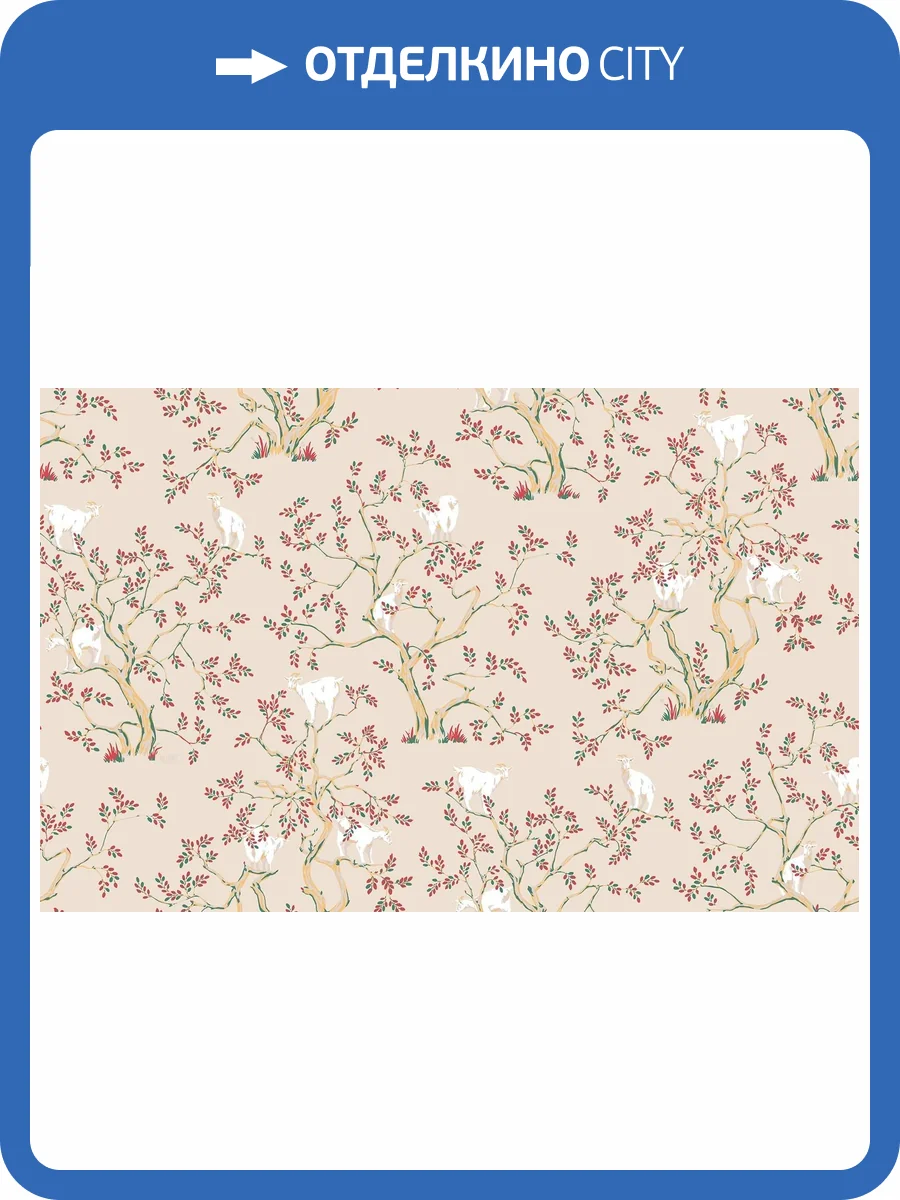 Обои флизелиновые Loymina Origins ALS5 002 фото 2