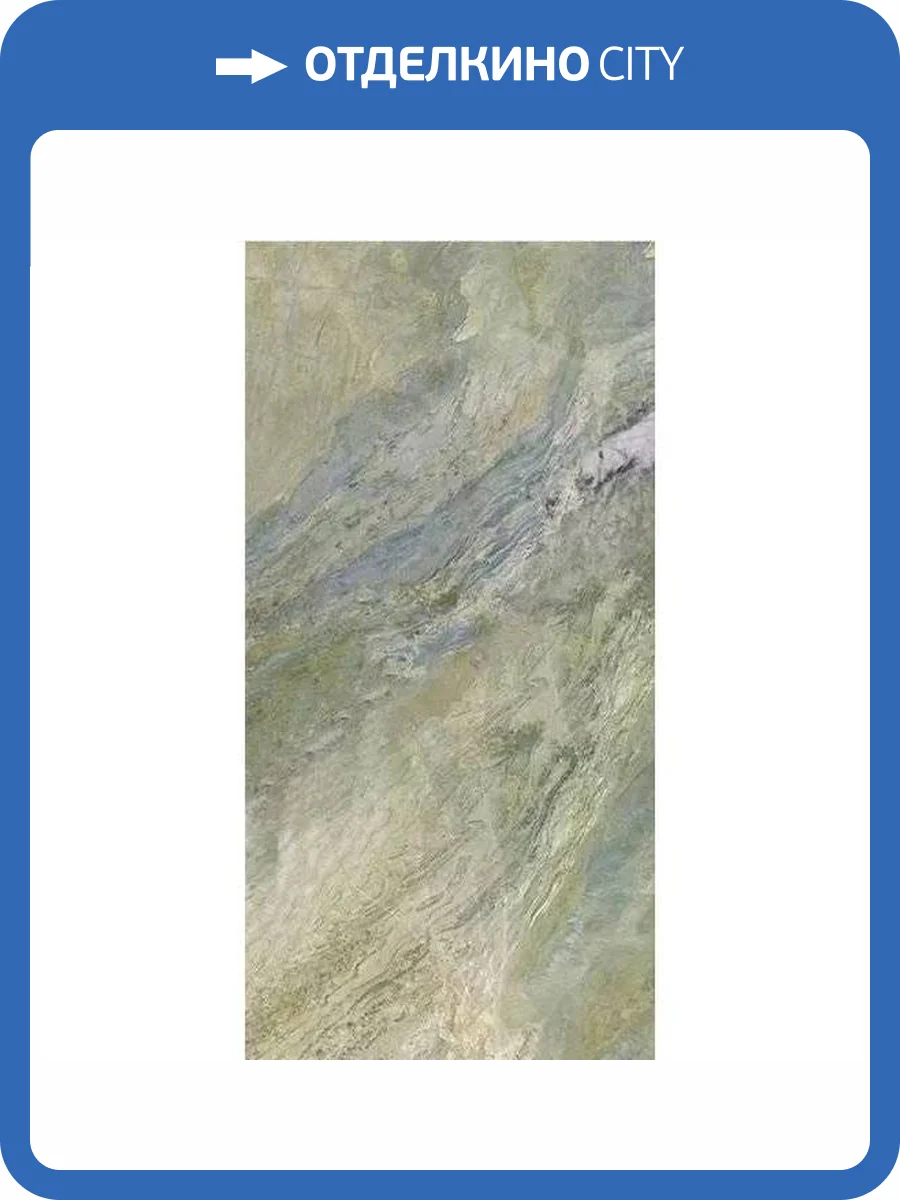 Керамогранит Keope 9Cento F9D1 Raggio Verde Lap RT 60x120 фото 6