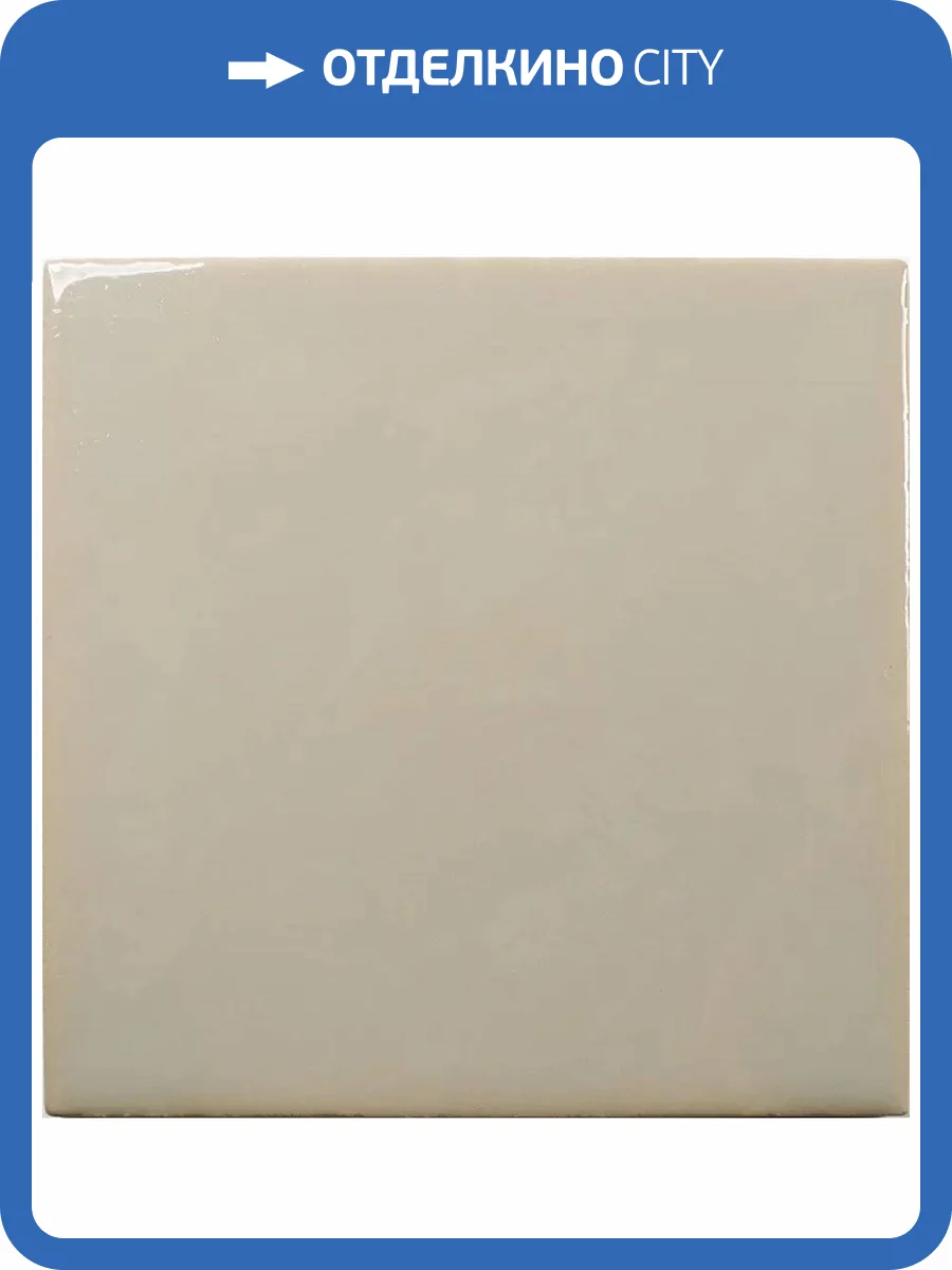 Керамическая плитка WOW Fayenza 126992 Square Greige 12.5x12.5 фото 21