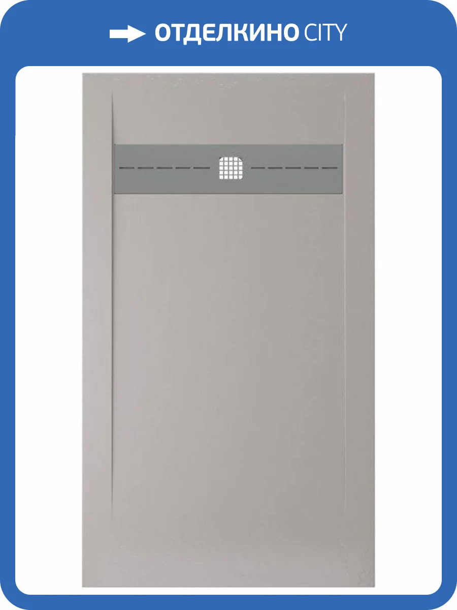 Поддон для душа Allen Brau Infinity 8.21005-PGM без накладки, платина, 1400х900 фото 5