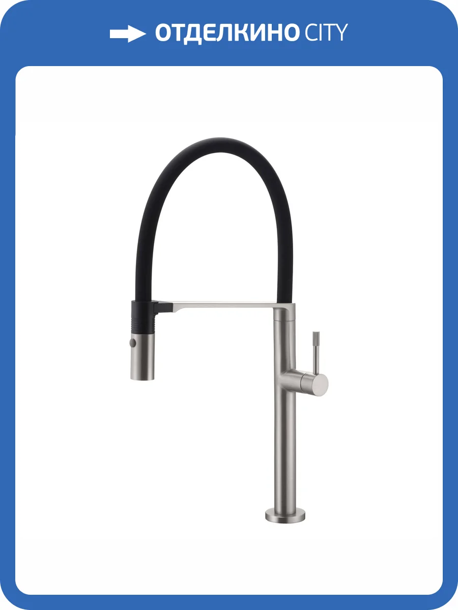 Смеситель для кухни Boheme Uno 114-NB брашированный никель фото 3