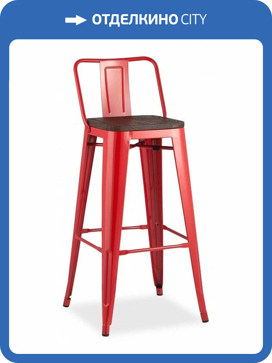 Стул барный Stool Group Tolix SGR_YD-H765E-W_LG-03 фото 3