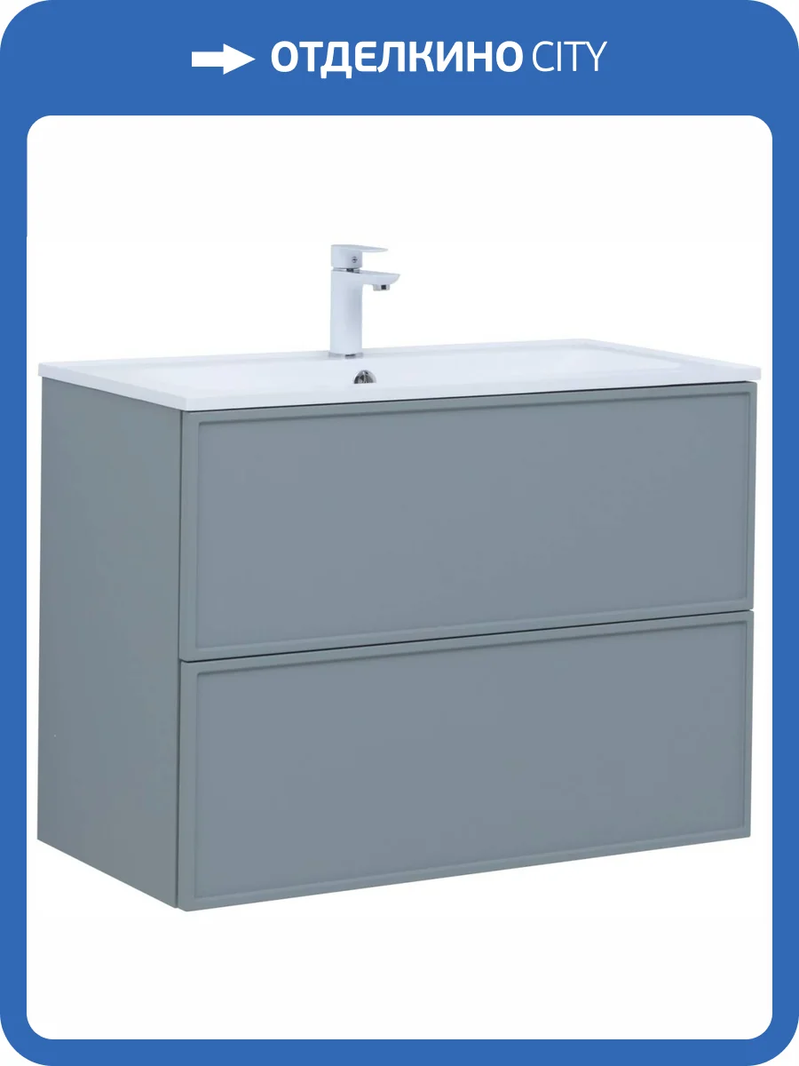 Тумба с раковиной Aquanet Арт 00313276 90 мисти грин фото 4