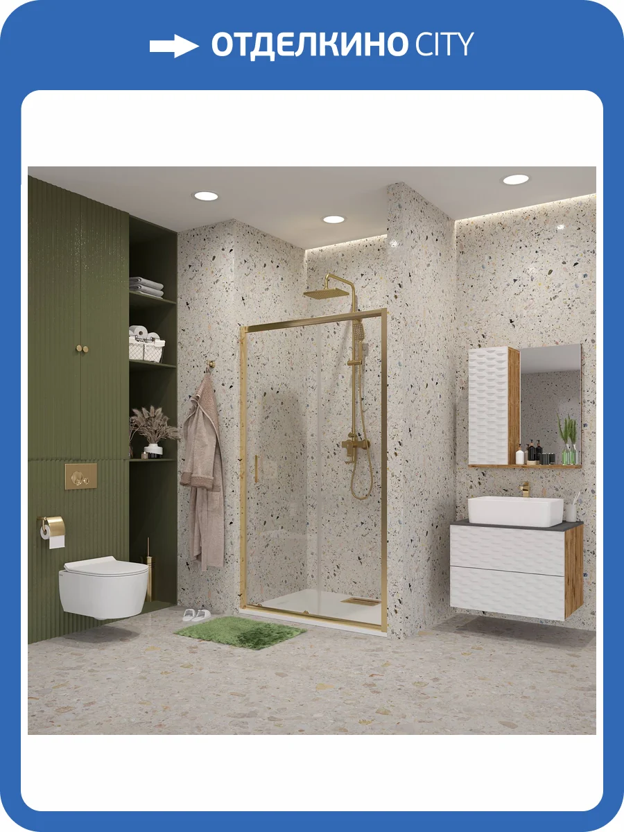 Дверь в нишу Niagara Nova NG-42-9AG (90x190) фото 5