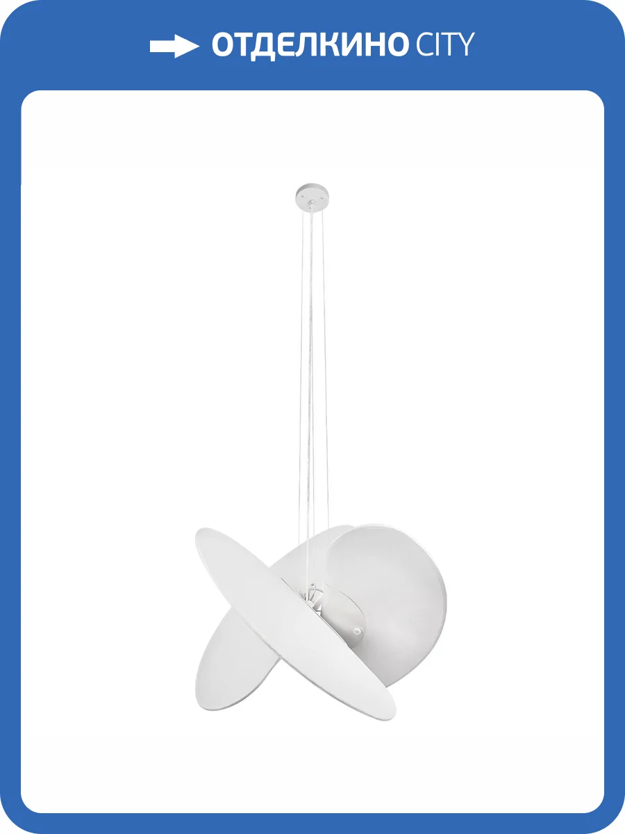 Подвесной светильник Loft IT Levante 10392/800 фото 5