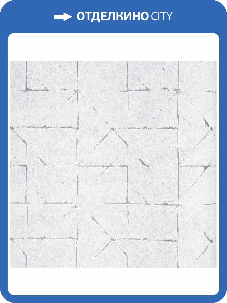 Обои Andrea Rossi Spectrum Art 54405-1 фото 2