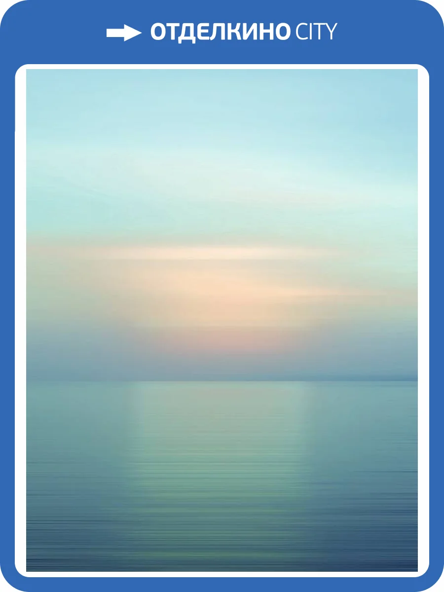 Панно Marburg Dune 32544 фото 2