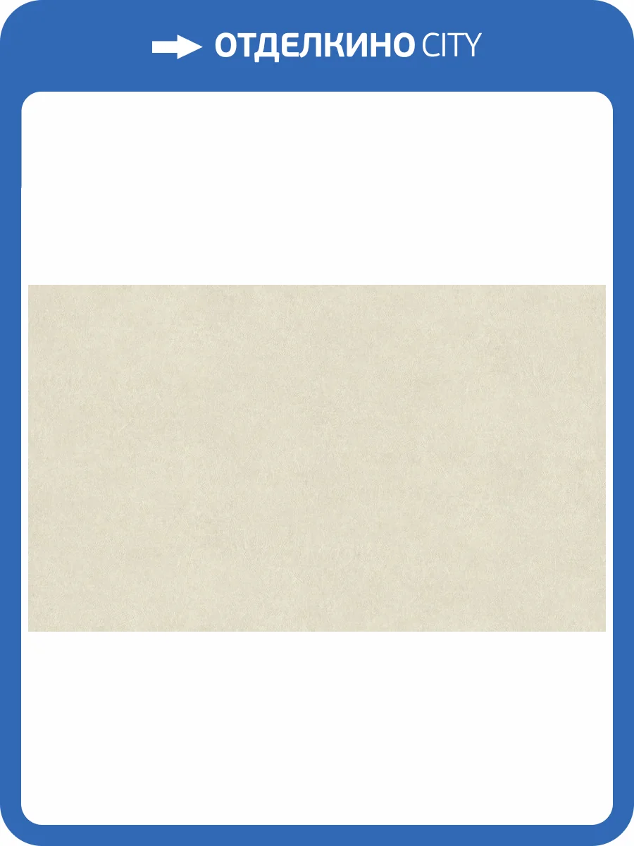 Обои Bristar Bella K9901A фото 2