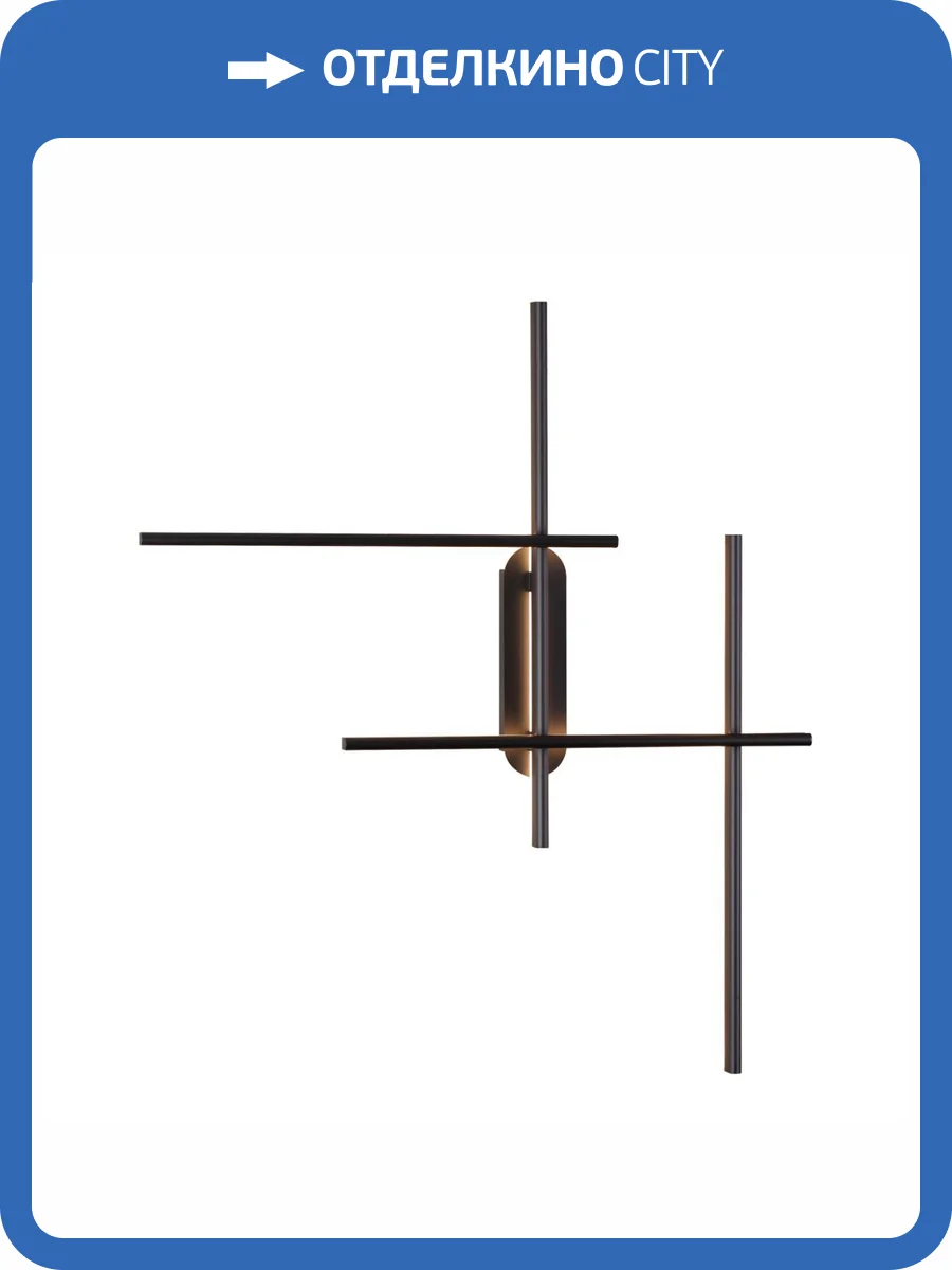 Настенный светильник Odeon Light Rudy 3890/36WLP фото 5