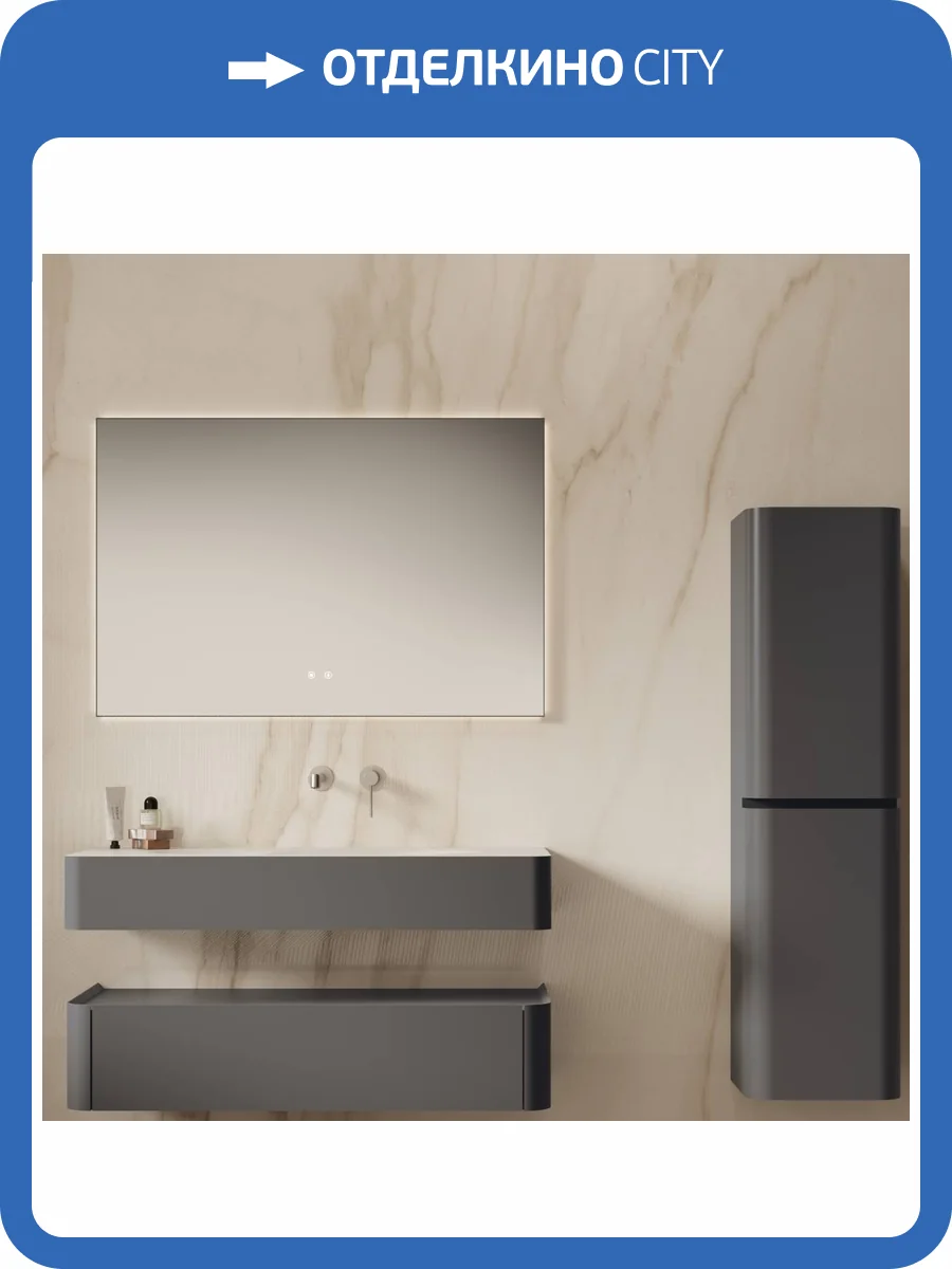 Тумба с раковиной Vincea Caprise 1200 1 выкатной ящик, серый матовый фото 9