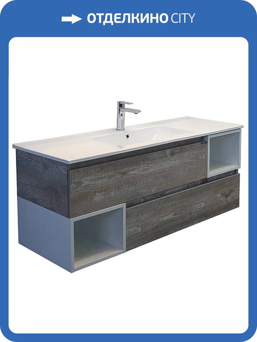 Тумба с раковиной Comforty Турин-120М 00-00013939 дуб бежевый фото 12