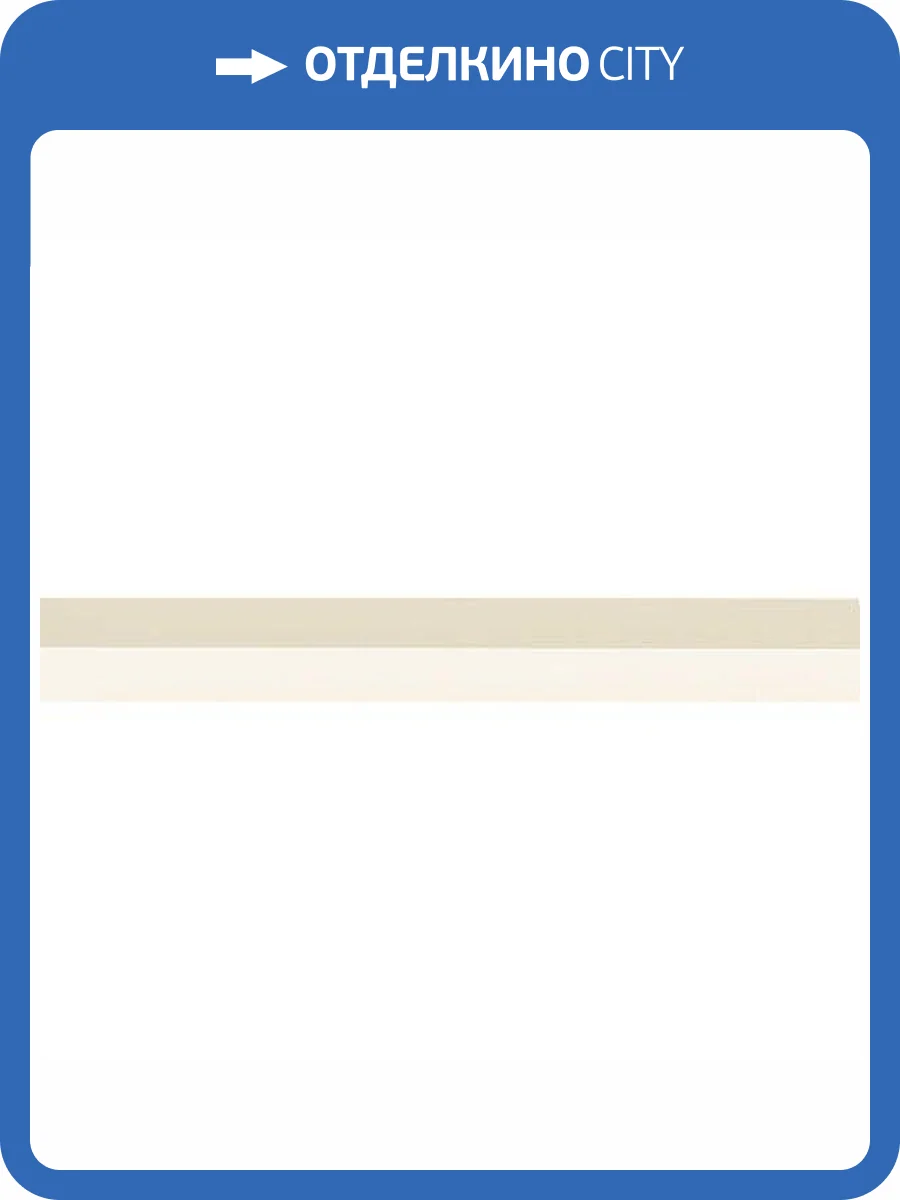 Керамическая плитка WOW Faces 131491 Hill Bone 5x40 фото 22