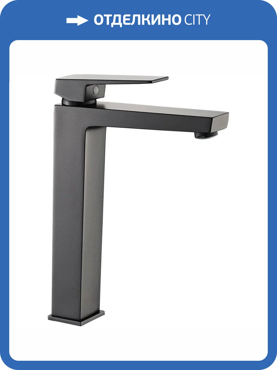 Смеситель для раковины Rush Thira TR3635-13Black черный фото 3