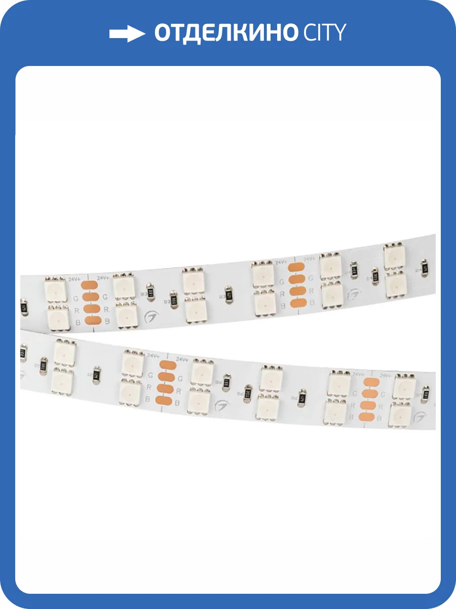 Светодиодная лента Arlight 28,8W/m 120LED/m 5060SMD красный 5M 011205(2) фото 2