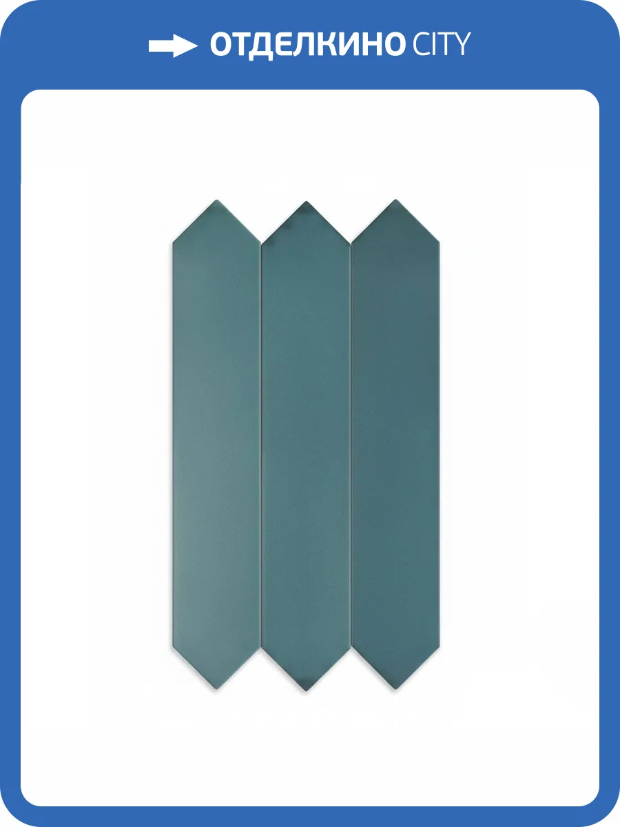 Керамическая плитка Dna Tiles Candy 128393 Crayon Ocean 4.3x24.3 фото 16