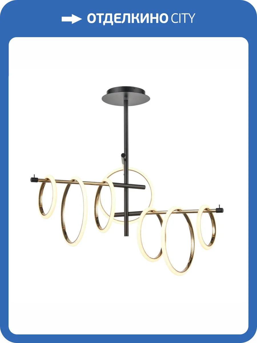 Потолочный светильник Vele Luce Bellezza VL7262L07 фото 5