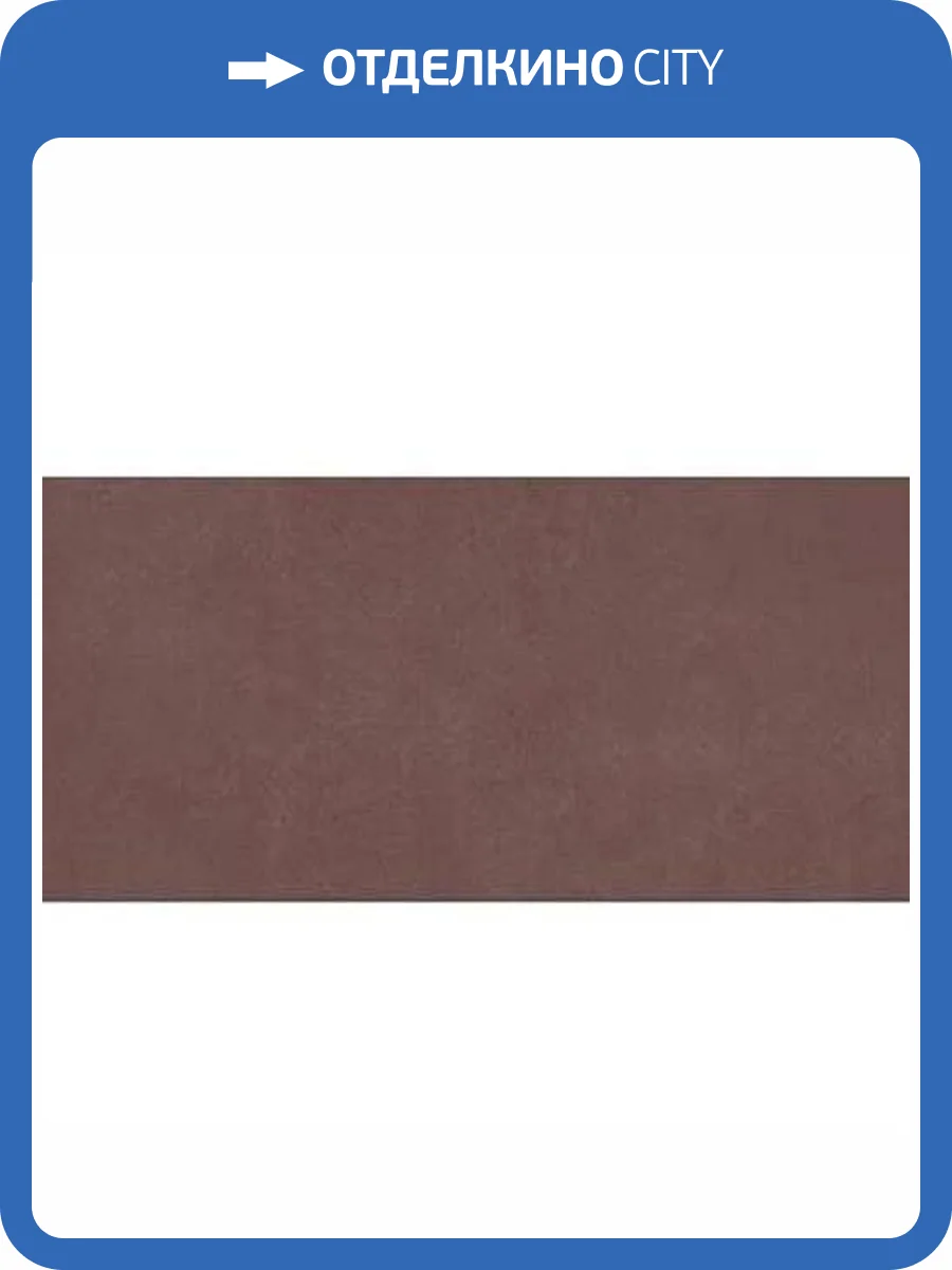 Керамогранит Imola Ceramica Retina Rtn6Borgo12Rm 60x120 фото 2