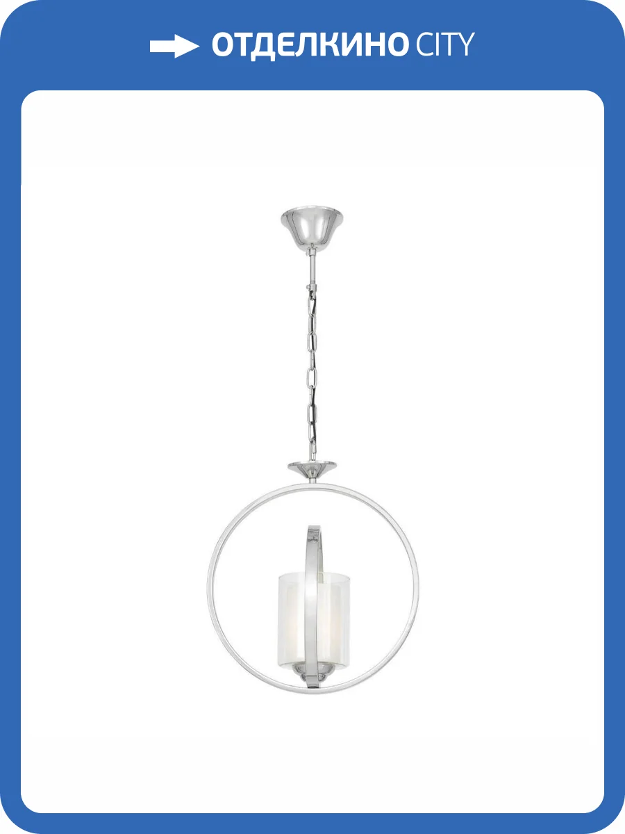 Подвесной светильник Lumina Deco Darton Ldp 1237-1 Chr фото 5