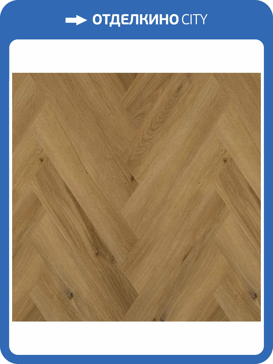 SPC Ламинат Kastamonu Craft Core Wood Parphir 6.5/43 4V CC019 Красный дуб фьорда 625x125 фото 2