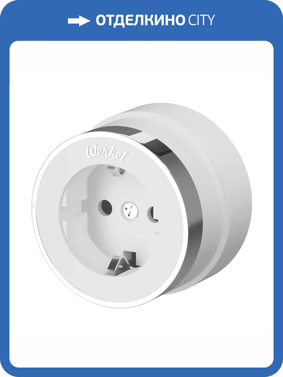 Розетка с заземлением Werkel Vintage W5871050 фото 6