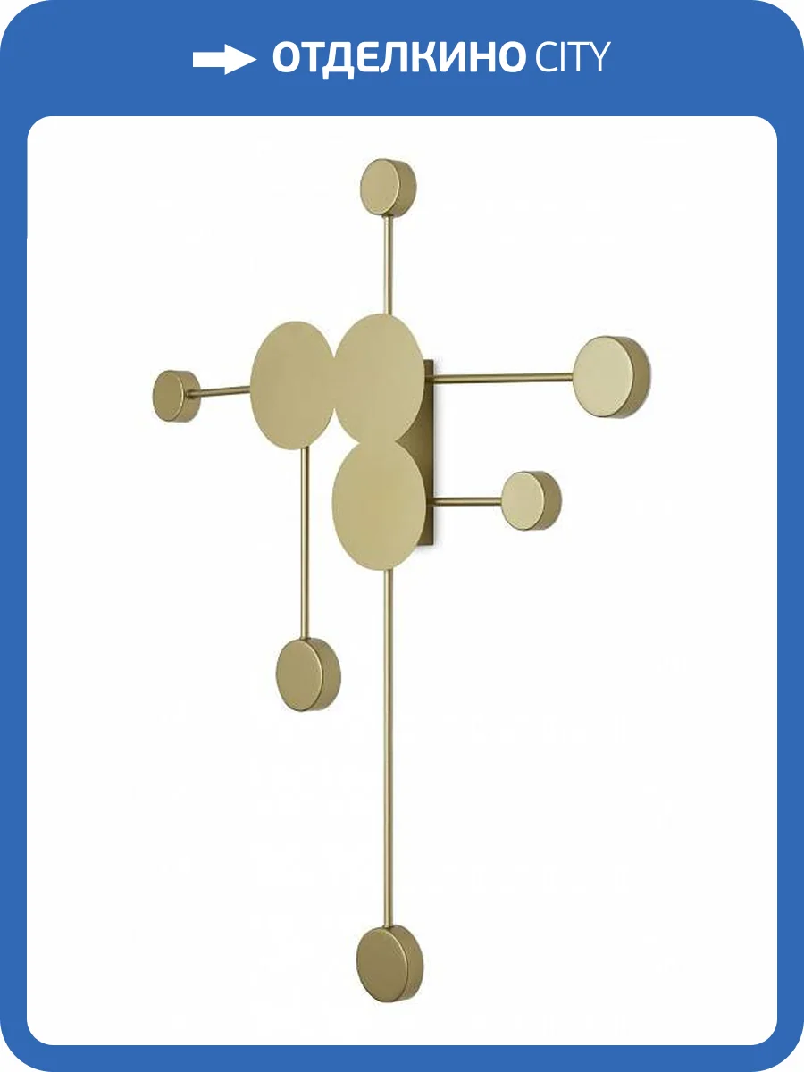 Бра Freya Wonder FR5440WL-L18G фото 3