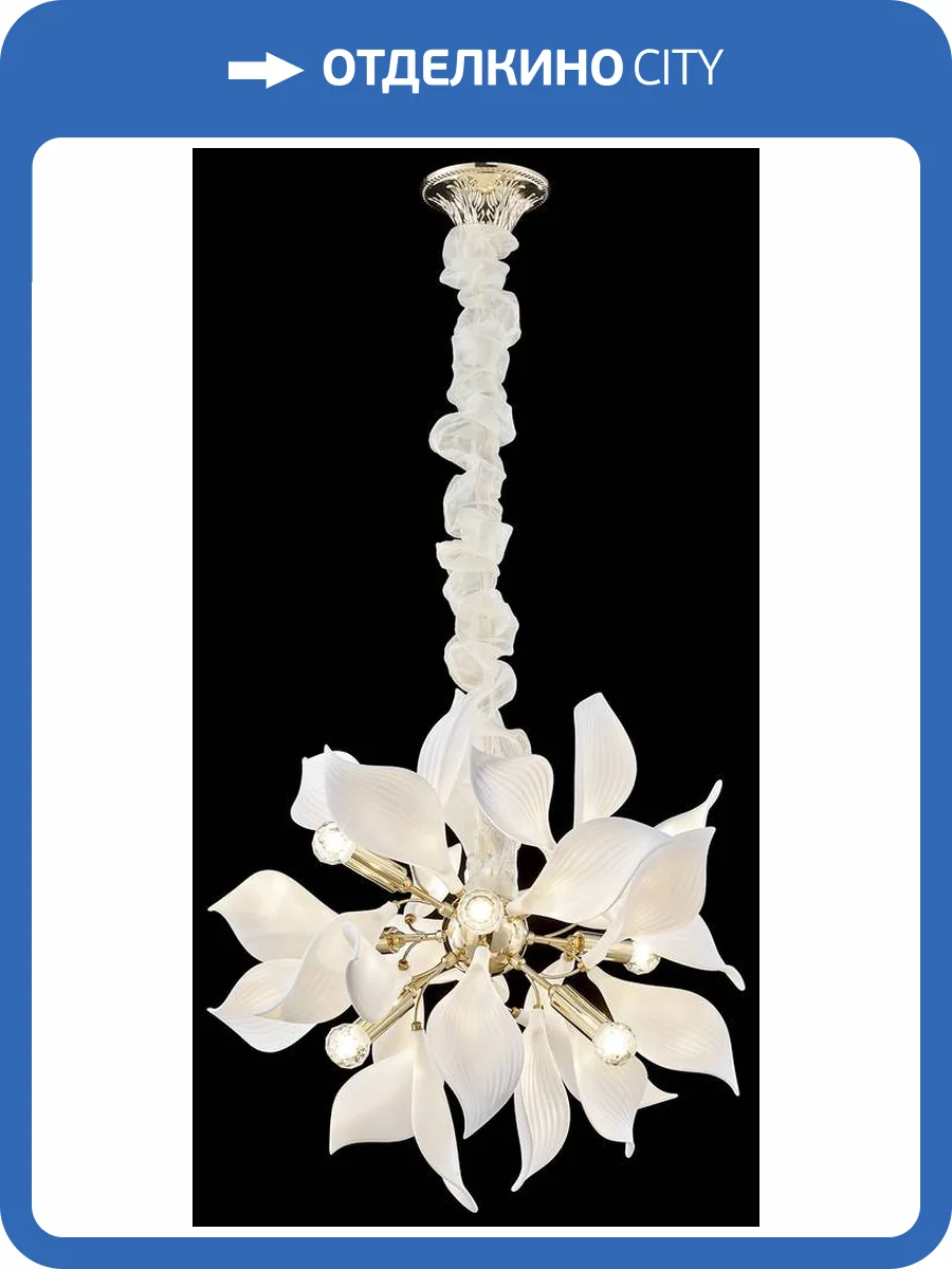 Подвесная люстра Wertmark Miranda WE123.09.303 фото 2