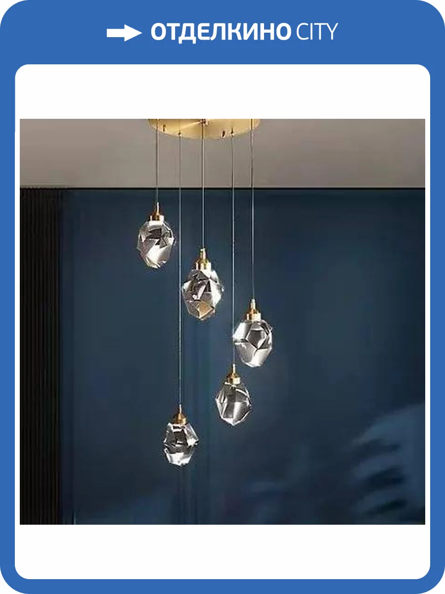 Подвесная светодиодная люстра iLedex Oxygen 9701P/5R BR фото 4