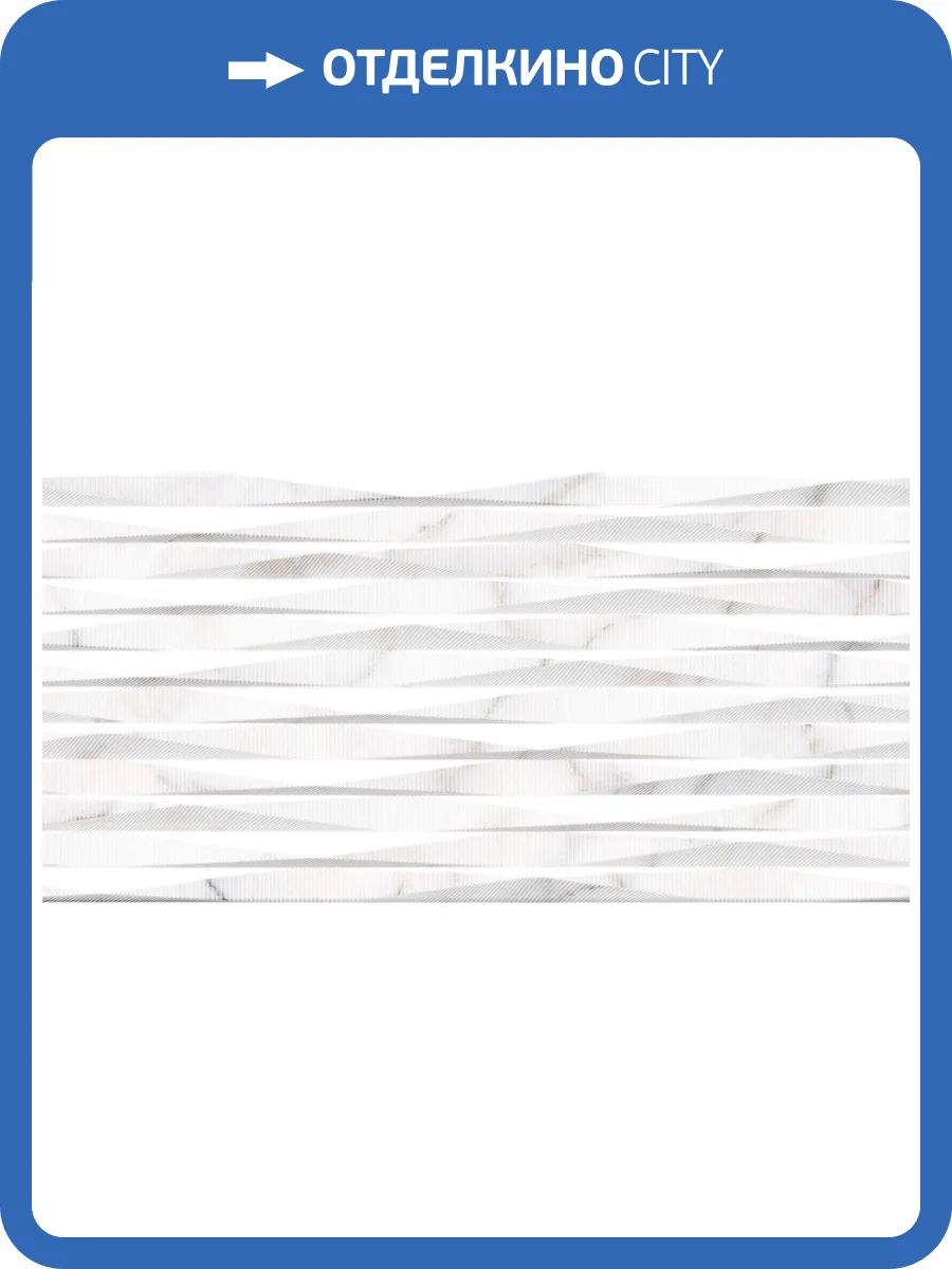 Керамическая плитка Alma Ceramica Grigio TWU09GRG017 24.9x50 фото 2