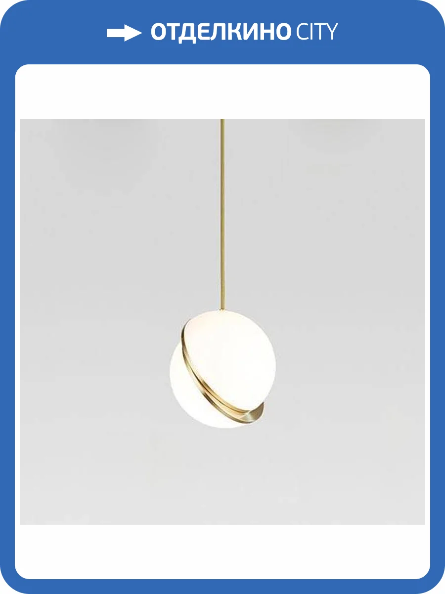 Подвесной светильник Moderli Venture V2010-1P фото 6