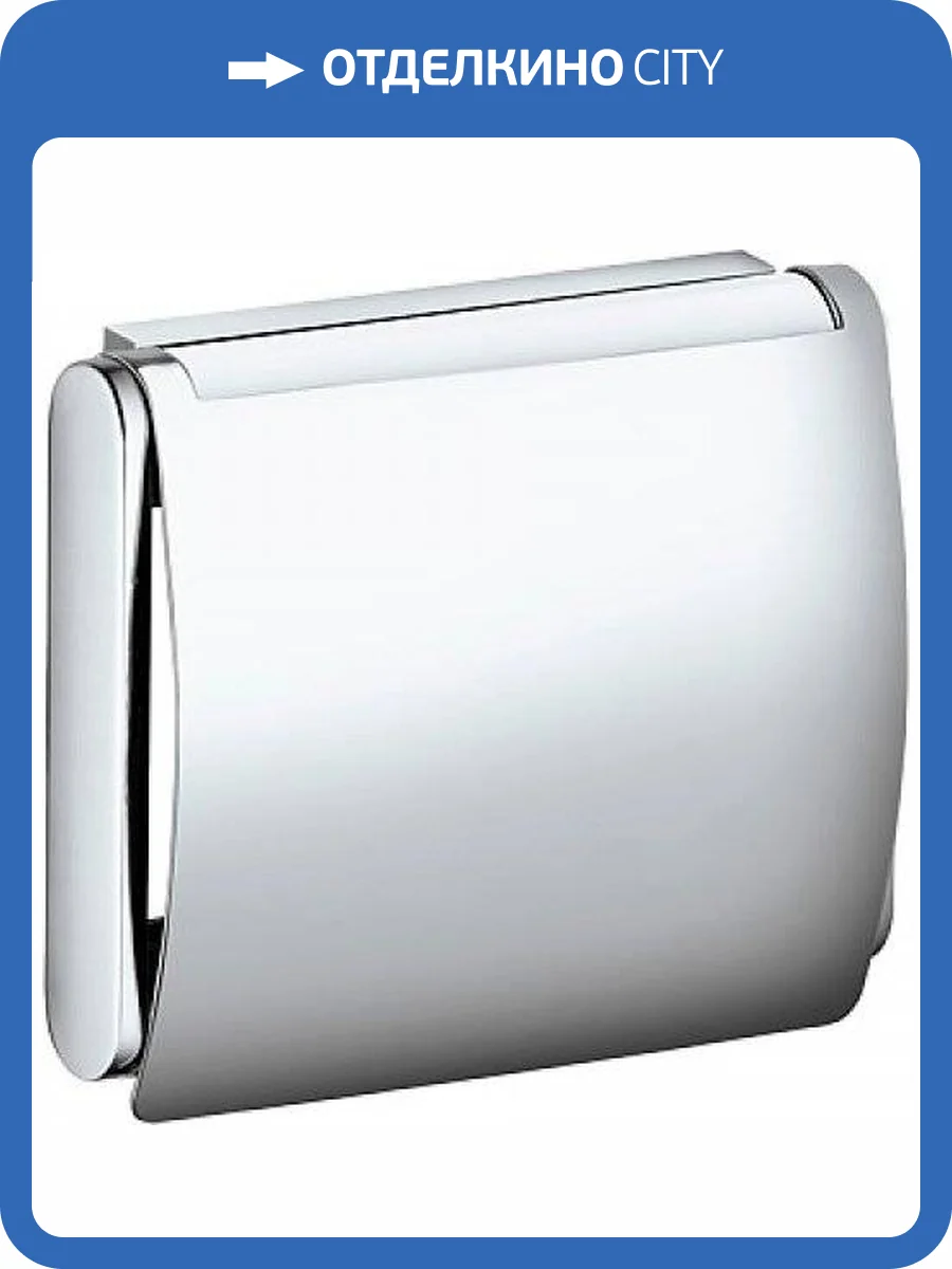 Держатель туалетной бумаги Keuco Plan 14960 010000 с крышкой фото 3
