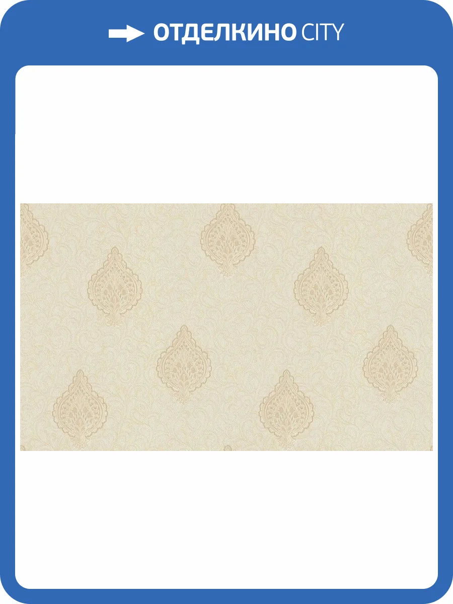 Обои Bristar Bella 95054 фото 2