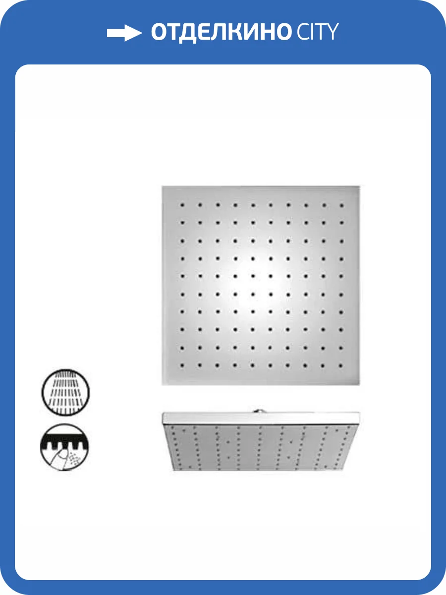 Верхний душ Paini 50CR759TCASQE хром фото 3