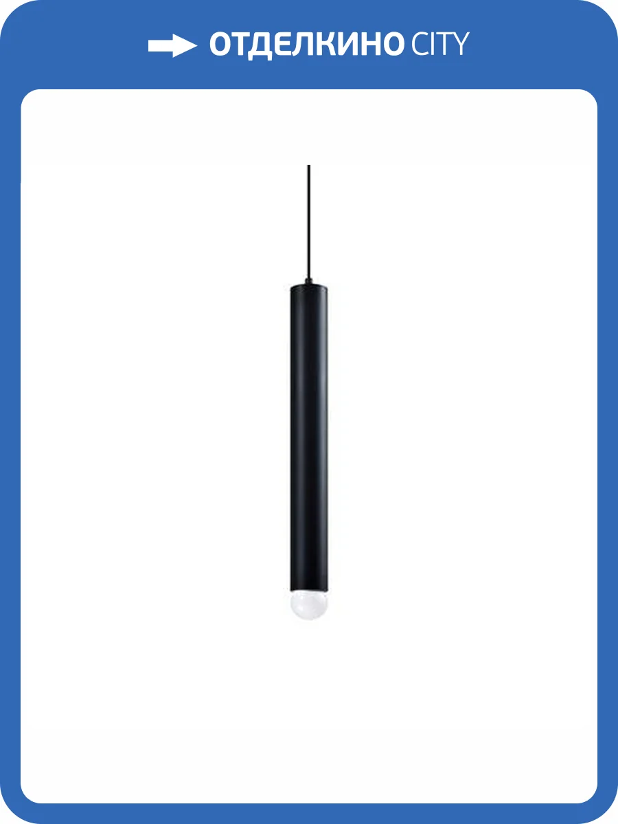 Подвесной светильник Moderli Cretto V2331-P фото 2