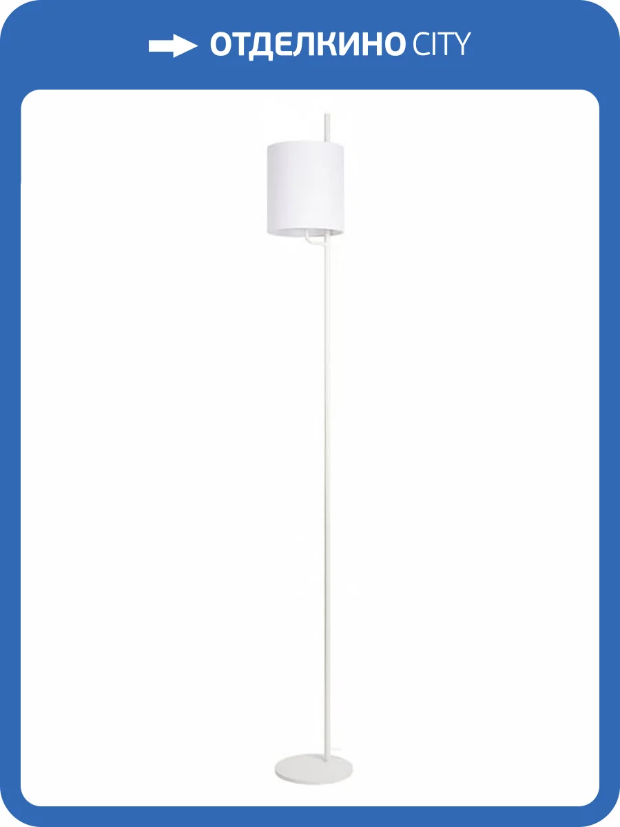 Торшер Loft IT Ritz 10253F/A White фото 2