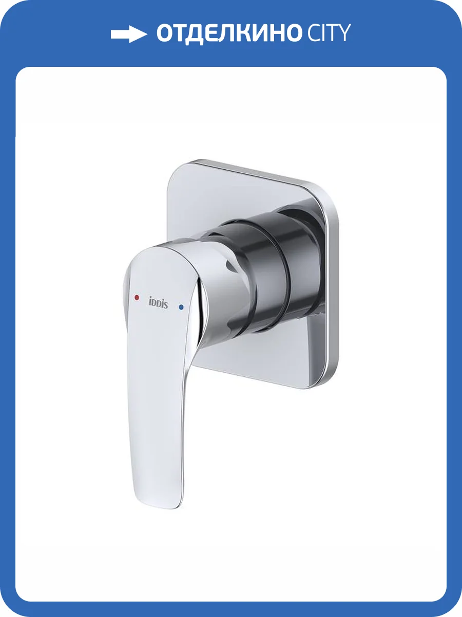 Смеситель для душа Iddis Ray RAYSB00i66 хром фото 5