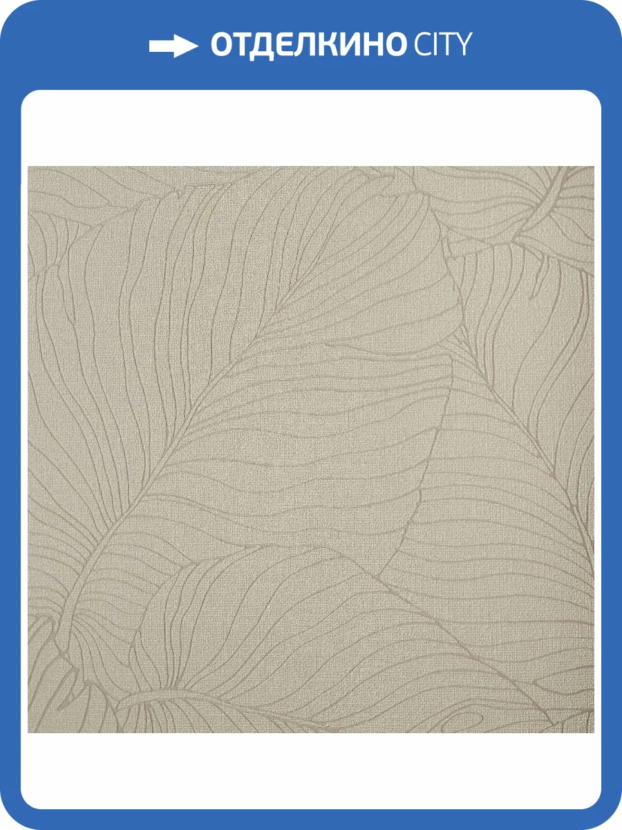 Обои Andrea Rossi Palmaria 54464-2 фото 2