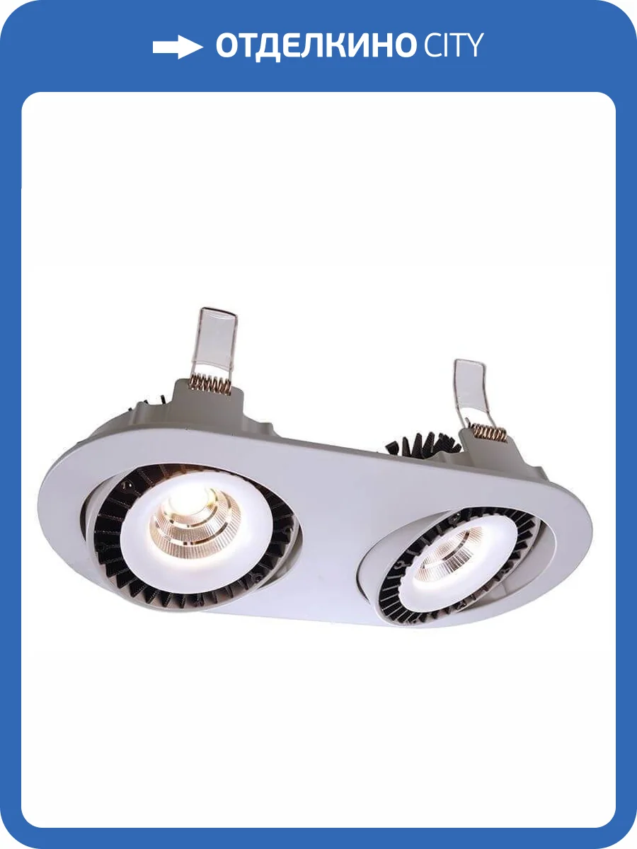 Встраиваемый светильник Deko-Light Shop II 565106 фото 2