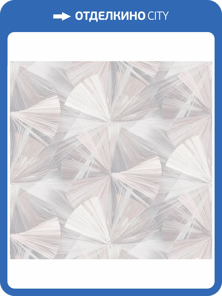 Обои Victoria Stenova Chance 588085 фото 2